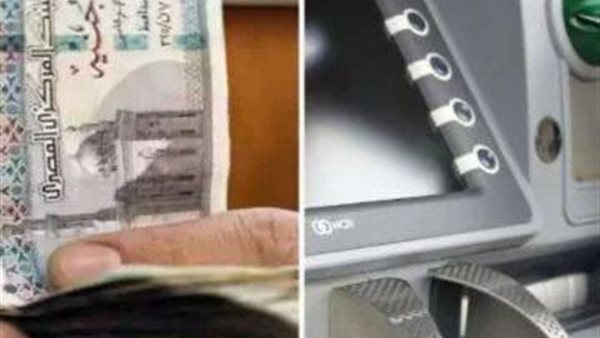 موعد صرف معاشات شهر