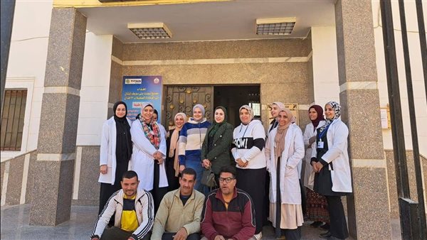 الرعاية الصحية 