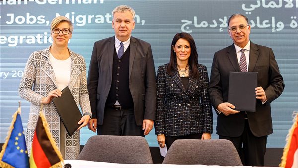  توقيع اتفاق تنفيذ