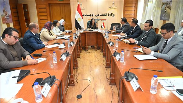 اجتماع وزيرة التضامن