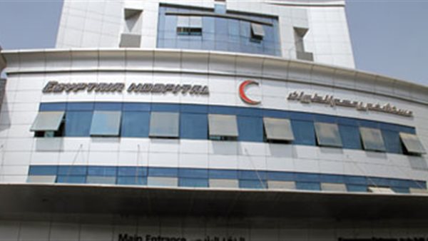 مصر للطيران