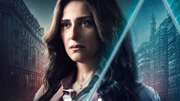 مسلسل صفحة بيضا