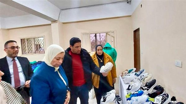 المعرض المجاني (