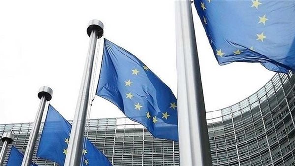 المفوضية الأوروبية