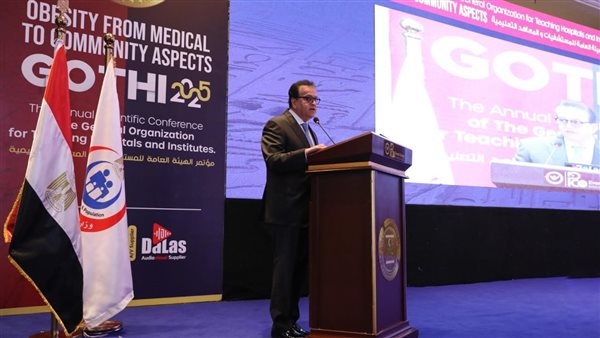 الدكتور خالد عبدالغفار