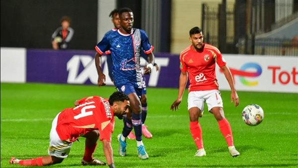 ستاد أبيدجان والأهلي