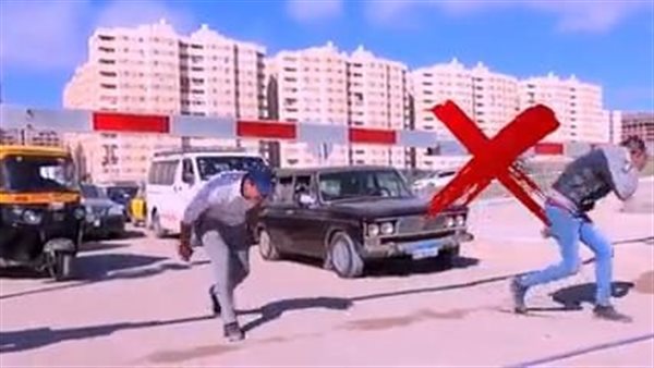 هيئة السكك الحديدية