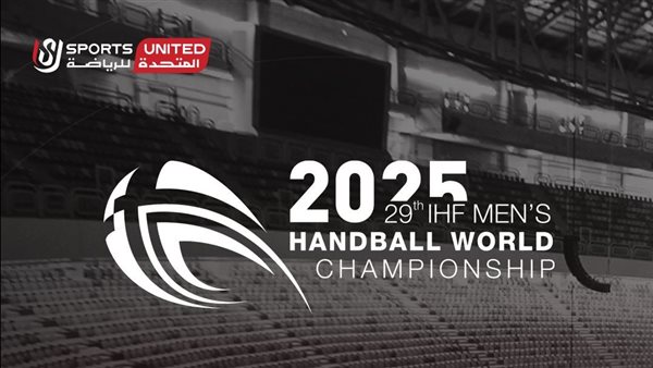 قناة أون تايم سبورت