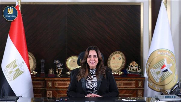 الدكتورة منال عوض