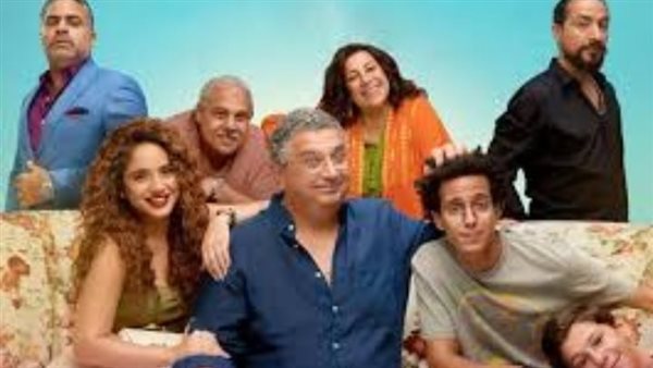 مسلسل موضوع عائلي