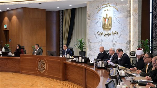 اجتماع المشروع القومي