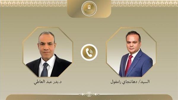 وزير الخارجية 