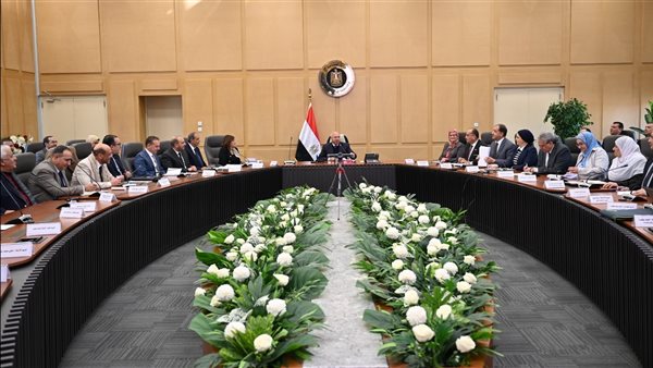 اجتماع كامل الوزير