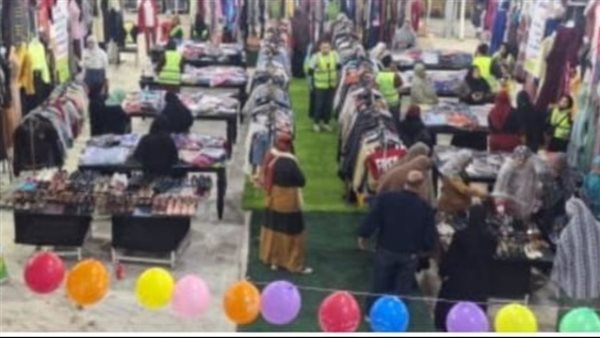 الاورمان تنظم معرضا