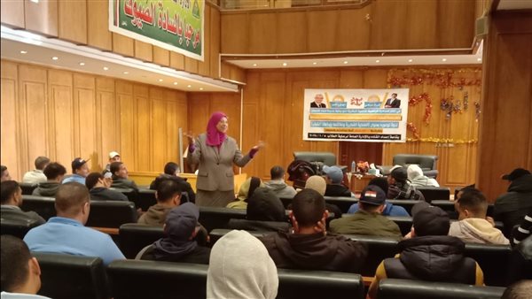 وزارة الشباب والرياضة