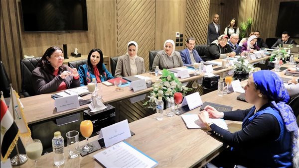 جانب من الاجتماع