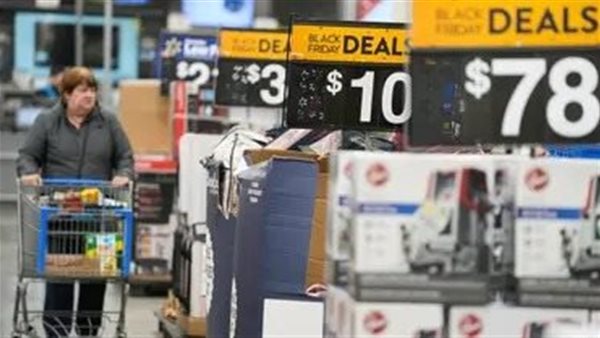 التضخم في المملكة