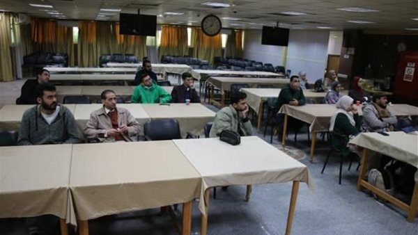 برنامجًا تدريبيًا