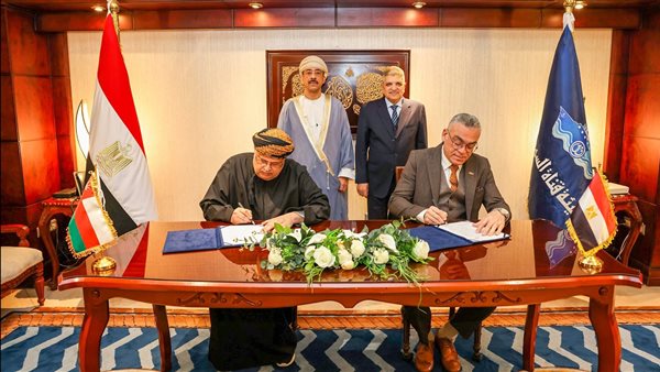 توقيع مذكرة تبادل