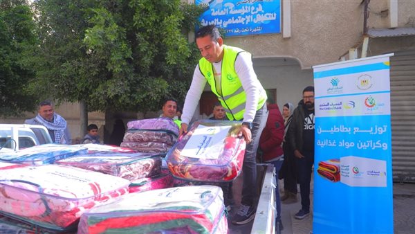 مبادرة صناع الدفا