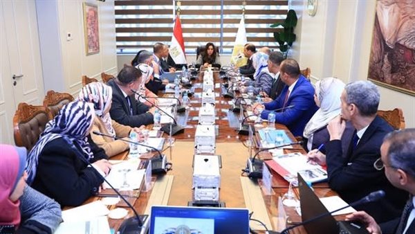 اجتماع وزيرة التنمية