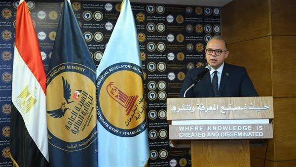 الدكتور محمد فريد