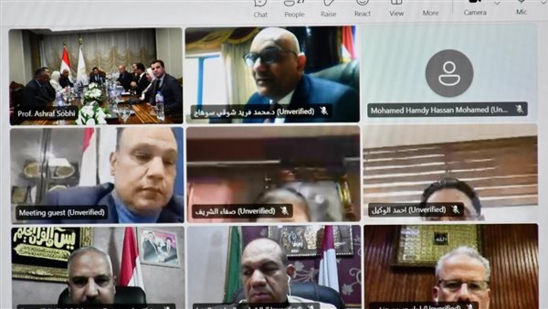 خلال الاجتماع