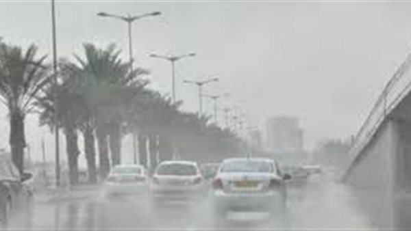 حالة الطقس اليوم