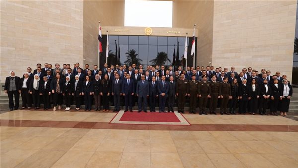 أعضاء الجهات والهيئات