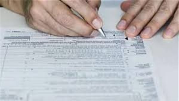 استخراج كعب العمل