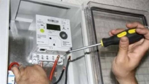 ايصال الكهرباء 