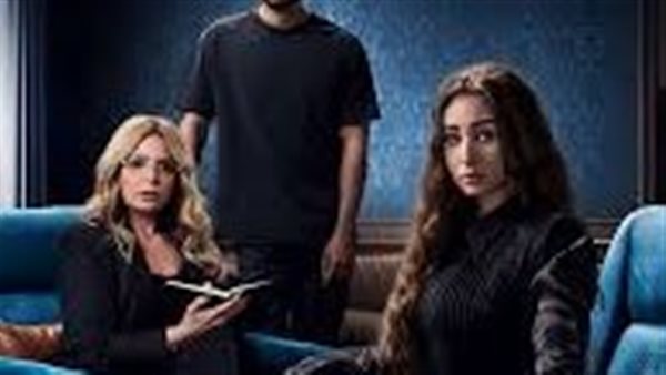 عدد حلقات مسلسل إقامة