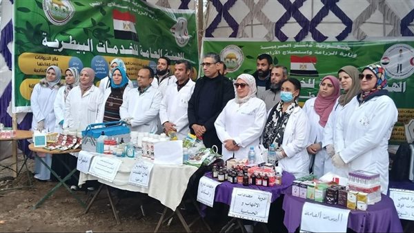 القافلة الطبية البيطرية