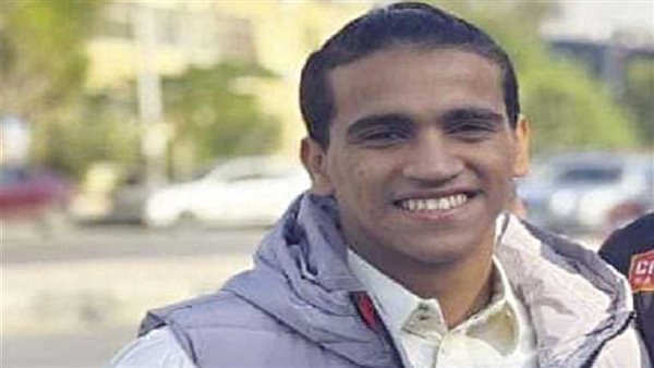 المجني عليه 