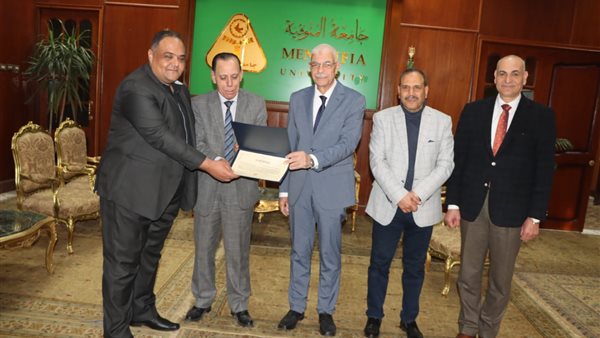 صور التكريم 