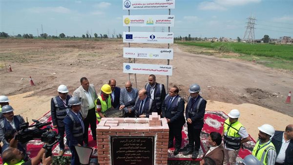 محافظ كفرالشيخ 