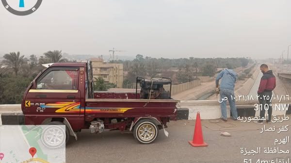 استجابة فورية من