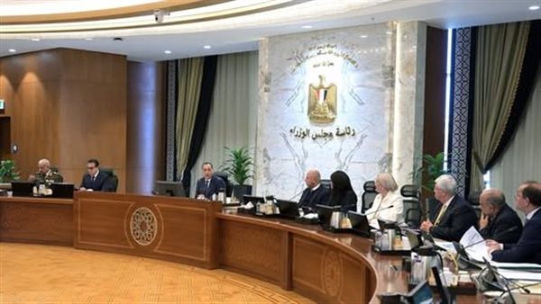 اجتماع الحكومة