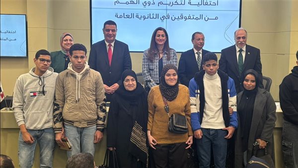 مشاركة وزارة التضامن