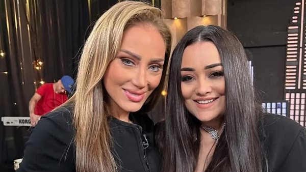 راند البحيري وريهام