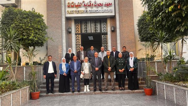  معهد بحوث وقاية