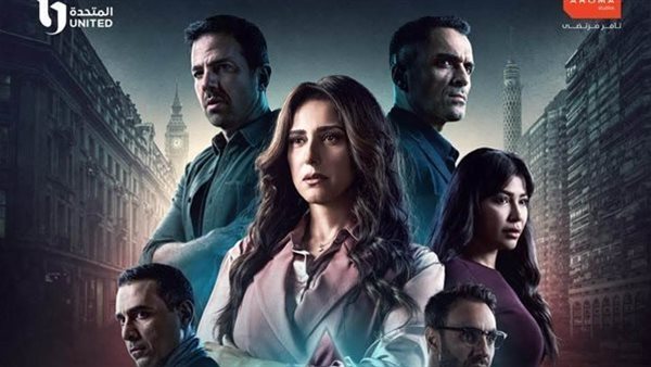 مسلسل صفحة بيضا