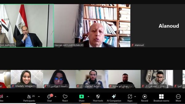 صورة من الفعالية