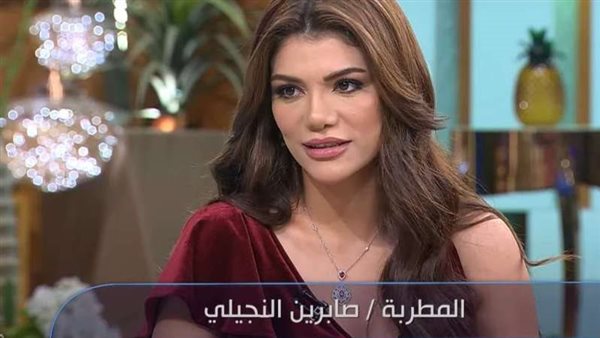  الفنانة صابرين النجيلي