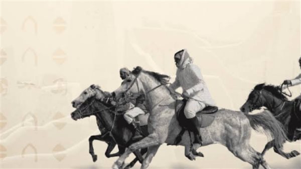 يوم التأسيس 2025