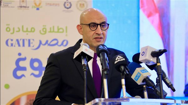 موعد بدء الترم التاني