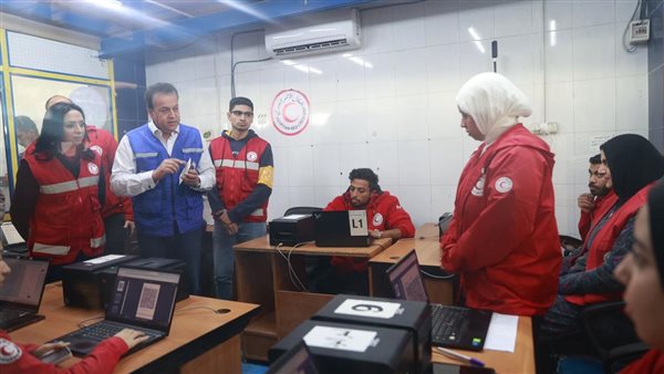 وزير الصحة والسكان