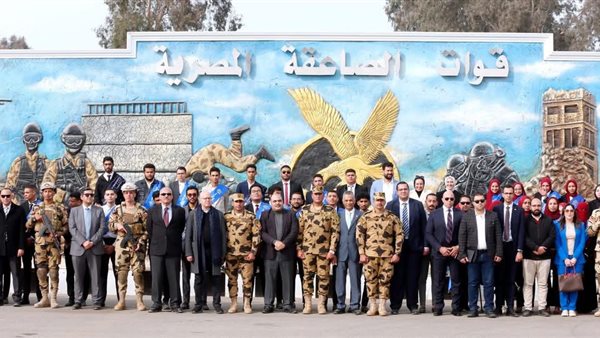 القوات المسلحة 