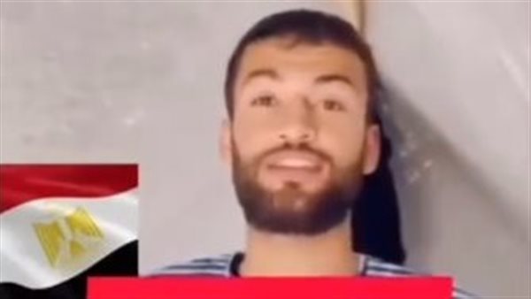 المواطن الفلسطيني