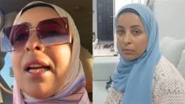 طبيبه كفر الدوار